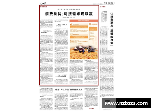 双赢彩票官方网站8月28日贵州省新冠肺炎疫情信息发布（附全国中高风险地区） - 副本 (2)
